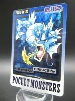 Gyarados Japanese Pokemon Card Carddass No.130 Holo Rare Bandai 1998 - Image 1