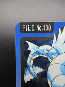 Gyarados Japanese Pokemon Card Carddass No.130 Holo Rare Bandai 1998 - Image 2