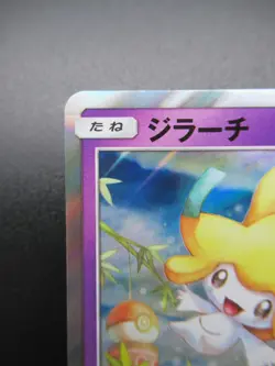 Pokemon Card Jirachi 089/SM-P Pokemon Center Tohoku Promo Nintendo Holo Rare - Image 2