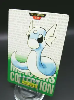 Pokemon Japanese Card Non-Holo Dratini NO.147 Carddass BANDAI Nintendo - Image 1