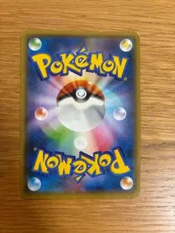 Hoopa Promo Card Pokemon The Movie Full Art Holo Foil 155/XY-P From Japan MP - Image 2