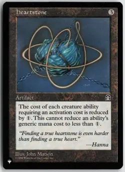 Heartstone (STH) Normal U The List Reprints NM - Image 1