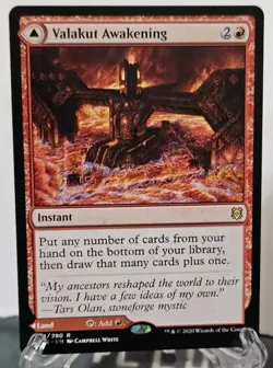 1x Valakut Awakening // Valakut Stoneforge Light Play, English Zendikar Rising M - Image 2