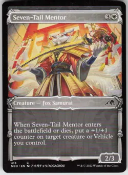 SEVEN-TAIL MENTOR (SHOWCASE) 313 COMMON KAMIGAWA: NEON DYNASTY LP - Image 1
