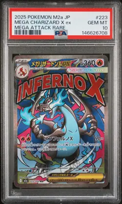 2025 POKEMON JAPANESE M2A-MEGA DREAM EX #223 MEGA CHARIZARD X EX PSA 10 - Image 1