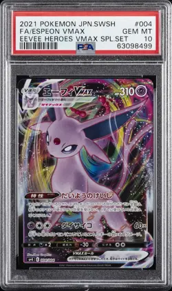 2021 POKEMON JAPANESE SWORD & SHIELD #004 FULL ART/ESPEON VMAX PSA 10 - Image 1