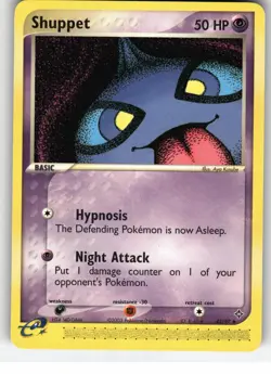 Shuppet 43/97 Uncommon Dragon Pokemon Moderately Played - Image 1