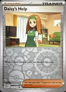 Daisy's Help 158/165 Uncommon 151 Pokemon Reverse Holo Near Mint - Image 1