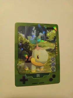 Chinese Exclusive Simplified Pokemon 25th Anniversary Turtwig KDJL2-R013 RARE - Image 1