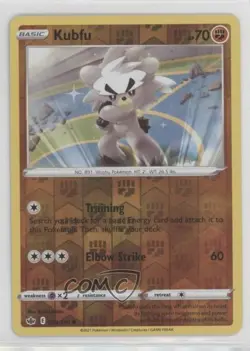 Kubfu Reverse Foil Pokemon Sword & Shield Chilling Reign #093 - Image 1