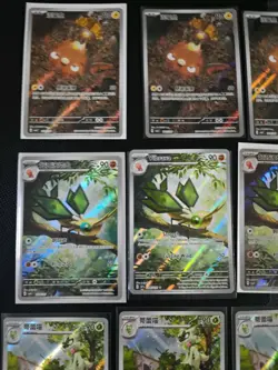 Pokemon TCG gem pack lot 46 full art.Quaxly.Horsea.Nemona JM64 - Image 2