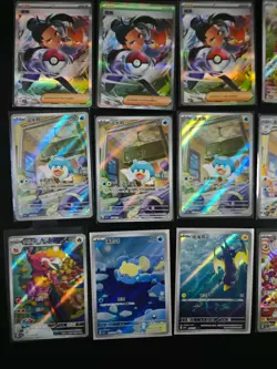Pokemon TCG gem pack lot 46 full art.Quaxly.Horsea.Nemona JM64 - Image 4