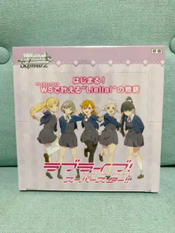 Love Live! Superstar !! Weiss Schwarz Booster Pack BOX - Image 1