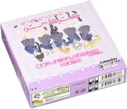 Love Live! Superstar !! Weiss Schwarz Booster Pack BOX - Image 3