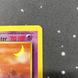 Pokemon Card - Sabrina's Haunter Gym Challenge 55/132 1st Edition Uncommon 1 - Image 5