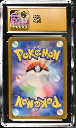 🍎🍏 CGC 10 PRISTINE Applin 077/066 Japanese Pokemon SV Crimson Haze art rare - Image 2