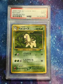Bayleef Neo Premium File 1 Promo Regular Japanese PSA 9 MINT #153 2000 Pokemon - Image 1