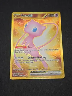 Mew ex 205/165 Sv: Scarlet & Violet 151 Holo Hyper Rare Pokemon TCG Near Mint - Image 1