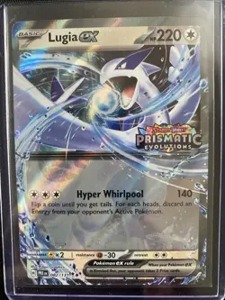 Lugia ex (Prismatic Evolutions Stamped) 082/131 - Pokemon 🔥 - Image 1