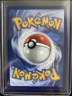 Lugia ex (Prismatic Evolutions Stamped) 082/131 - Pokemon 🔥 - Image 2