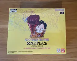 One Piece 500 Years In The Future OP-07 Booster Box - Factory Sealed - Image 1