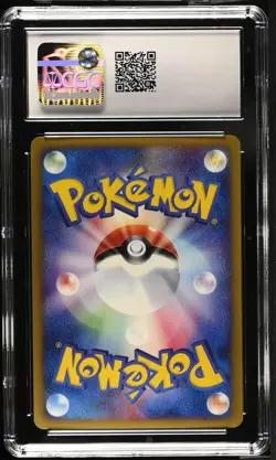 CGC 10 Muk Holo 005 Pokemon The Town On No Map Japanese 2002 1st ED MINT - Image 2