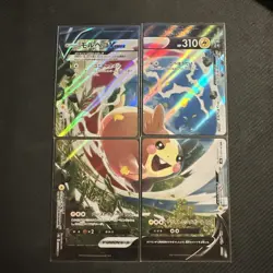 Morpeko V-UNION Set 056/184-059/184 S8b VMax Climax Holo Japanese Pokemon Card - Image 1