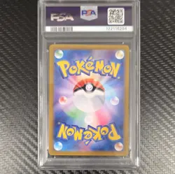 Pokemon Mewtwo SV2a Pokemon Card 151 Art Rare Holo PSA 9 JP 2023 183/165 - Image 2
