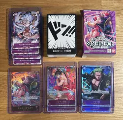 ST18 Monkey D Luffy Starter Deck One Piece Card Game (Opened not used) JAPANESE - Image 1