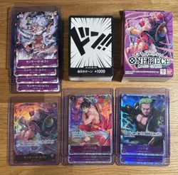 ST18 Monkey D Luffy Starter Deck One Piece Card Game (Opened not used) JAPANESE - Image 2