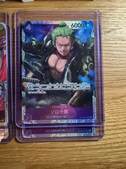 ST18 Monkey D Luffy Starter Deck One Piece Card Game (Opened not used) JAPANESE - Image 4