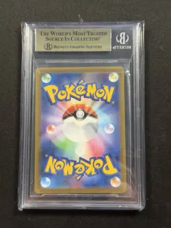 2023 Pokemon Scarlet & Violet Paldea Evolved Dendra #250/193 BGS 9.5 - Image 2