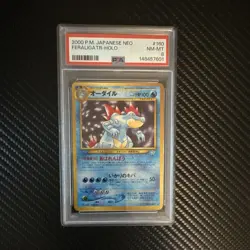 Pokemon Co. Pokemon TCG Neo Feraligatr Holo Rare #160 Japanese 2000 PSA 8 - Image 1