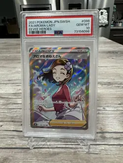 PSA 10 Gem Mint Aroma Lady 086/069 Eevee Heroes s6a Japanese SR Full Art Pokemon - Image 1