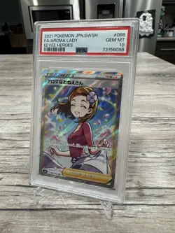 PSA 10 Gem Mint Aroma Lady 086/069 Eevee Heroes s6a Japanese SR Full Art Pokemon - Image 2