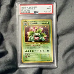 1999 POKEMON JAPANESE CD PROMO CD PROMO #3 VENUSAUR-HOLO PSA 9 - Image 1