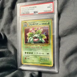 1999 POKEMON JAPANESE CD PROMO CD PROMO #3 VENUSAUR-HOLO PSA 9 - Image 2