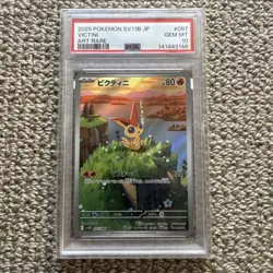 PSA 10 / Black Bolt / Victini 097 - Japanese Pokemon TCG - Image 1