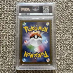 PSA 10 / Black Bolt / Victini 097 - Japanese Pokemon TCG - Image 2