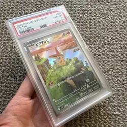 PSA 10 / Black Bolt / Victini 097 - Japanese Pokemon TCG - Image 3