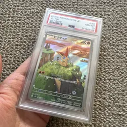 PSA 10 / Black Bolt / Victini 097 - Japanese Pokemon TCG - Image 4