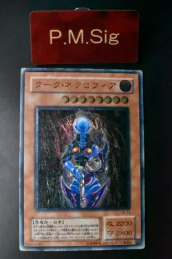 Dark Necrofear LN-14 Ultimate Rare Relief Japanese Yu-Gi-Oh! Card - Image 1
