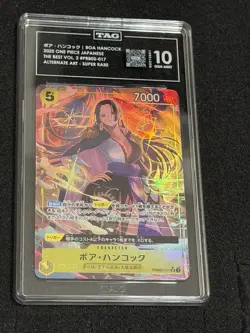 2025 One Piece Japanese PRB02-017 Boa Hancock Alternate Art TAG 10 - Image 2