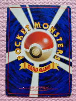 Bulbasaur #001 Vending Series 1 Glossy 1998 Japanese Pokemon Card A819 - Image 3