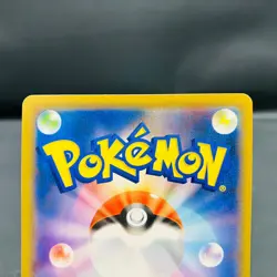 (EX) Eevee 371/SM-P Friendly Shop Promo 2019 Japanese Pokemon Card - Image 5