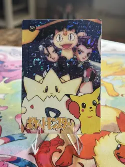 1999 Pokemon Pocket Monsters Vending Prism Team Rocket Togepi Pikachu #289 - Image 1