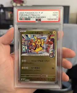 2025 POKEMON JAPANESE PROMO POKEMON CENTER FUKUOKA #289 FUKUOKA'S PIKACHU PSA 9 - Image 1