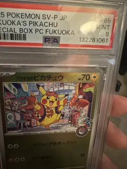 2025 POKEMON JAPANESE PROMO POKEMON CENTER FUKUOKA #289 FUKUOKA'S PIKACHU PSA 9 - Image 2