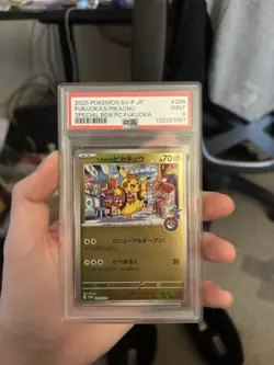 2025 POKEMON JAPANESE PROMO POKEMON CENTER FUKUOKA #289 FUKUOKA'S PIKACHU PSA 9 - Image 5
