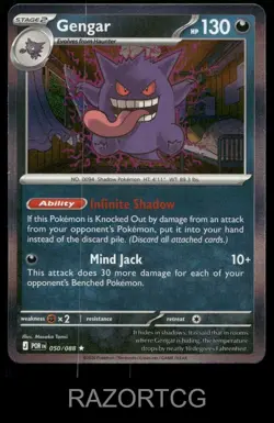 GENGAR 050/088 R PERFECT ORDER POKEMON NM/M - Image 2